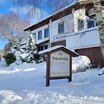 Bergfluegel Allgaeu, Schwimmbad, Sauna, Skilift Daire